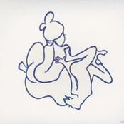 大家(ダージャー)