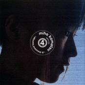 小松未歩 4 ~A thousand feelings~